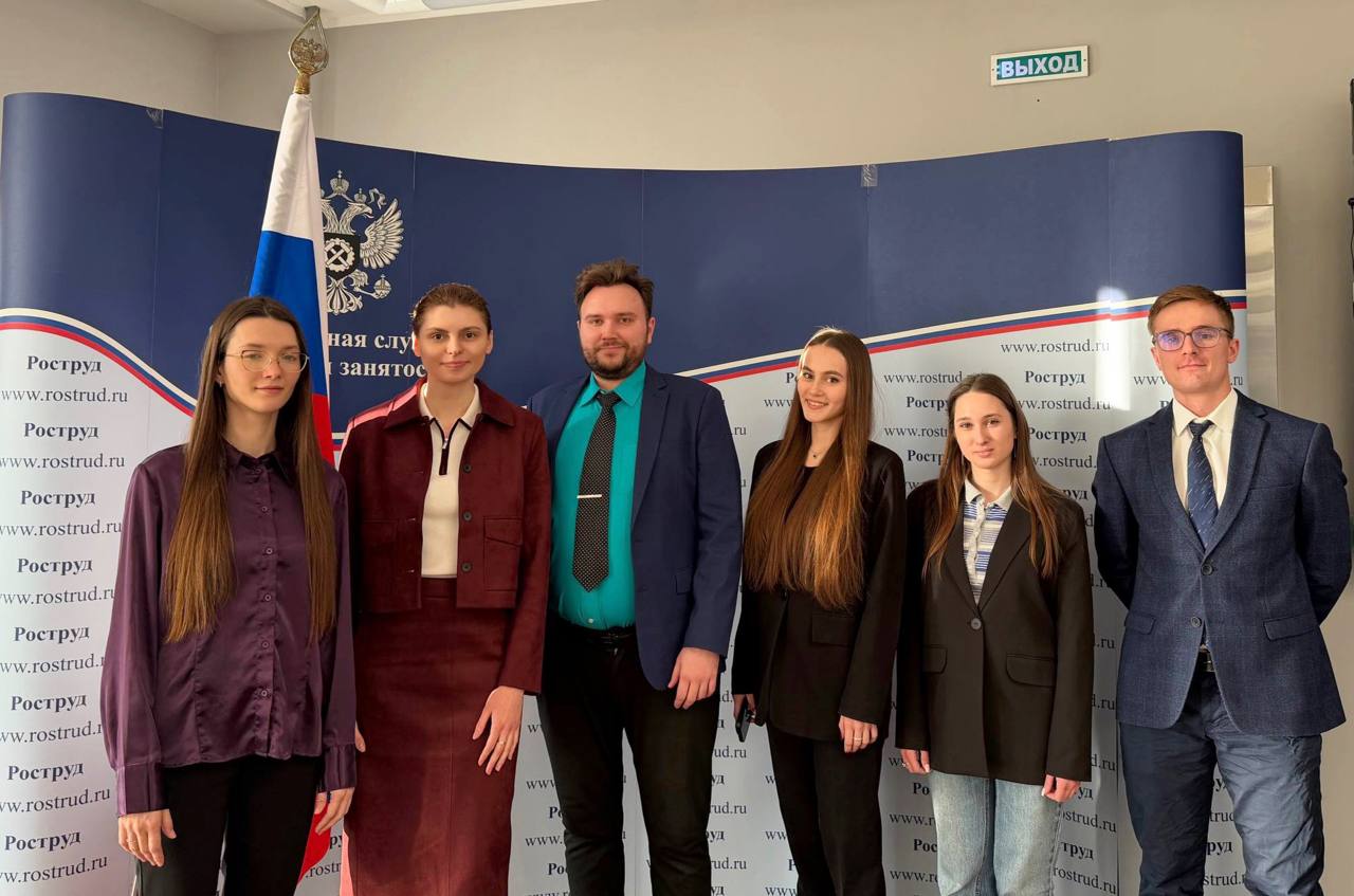 Студенты социального трека ИГСУ проходят стажировку в Роструде